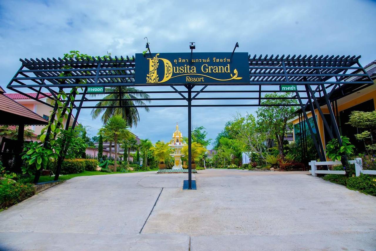Dusita Grand Resort Хатъяй Экстерьер фото
