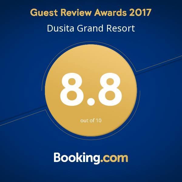 Dusita Grand Resort Хатъяй Экстерьер фото
